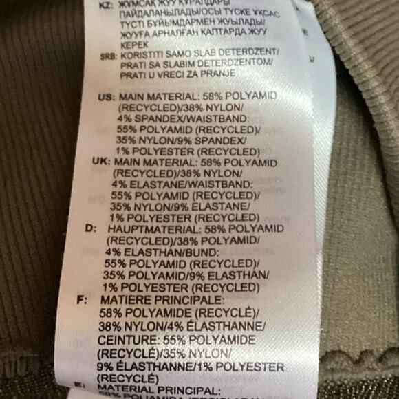 Adidas x Stella McCartney Green High Rise Zebra Athletic Leggings Pants Size XS - Picture 5 of 5